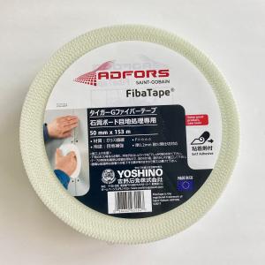 吉野石膏 石膏の商品一覧 通販 Yahoo ショッピング