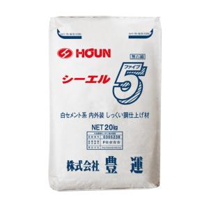 豊運 シーエル5 20kg/袋