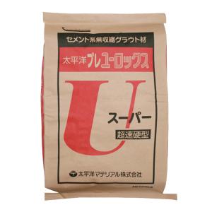 塩分量測定計 カンタブ（標準品・低濃度品） 太平洋マテリアル : 日曜