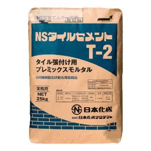 日本化成 IDモルタルワン 2.9kg×2袋／箱 ※受注生産品 : 日曜左官