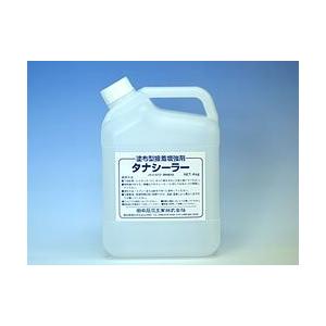 コベルコ(KOBELCO) コンプレッサー用純正潤滑剤 エクストラオイル