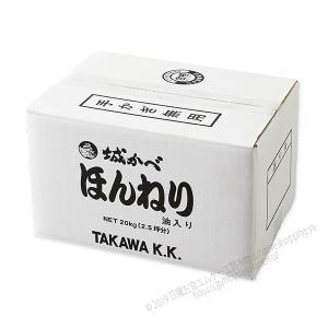 ウチカベース（左官材） 田川産業 ウチカベース 石膏系下地処理材（旧ボードベース） 5kgセット
