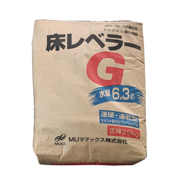床レベラーＧ 25kg／袋　宇部興産建材 MUマテックス株式会社