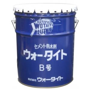 ウォータイト Ｂ号モルタル用　18L／ペール缶