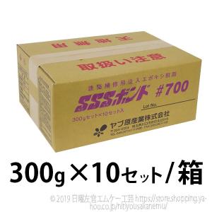 出荷制限中】ボンド クイックメンダー 1kg×6セット／ケース コニシ株式