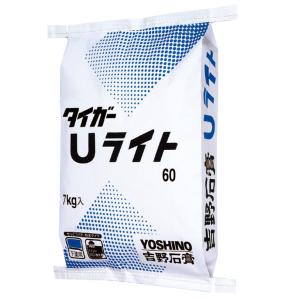 焼石膏　HS-750 25kg 未開封 陶磁器型材用 焼石膏 A級タイガー印 25kg／袋 吉野石膏株式会社