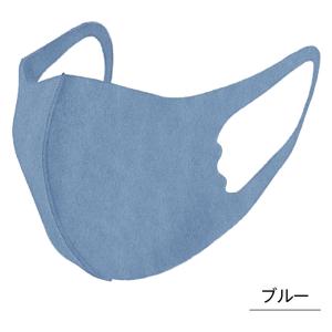 ウォームフィット キッズ マスク 3枚入り ブ...の詳細画像2