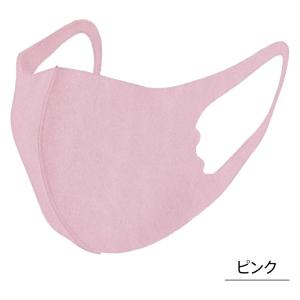 ウォームフィット キッズ マスク 3枚入り ピ...の詳細画像2