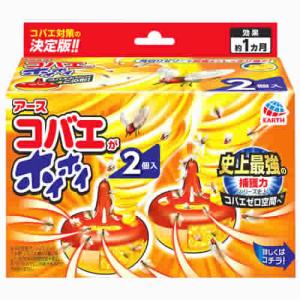 明光商会】 MSシュレッダー IDシリーズ ID231RPS 【送料無料