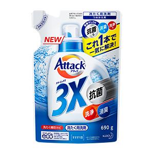 花王 アタック３X(スリーエックス) つめかえ用 690g｜nitizatu-ya