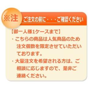 花王 ワイドハイター 替え 720mLの詳細画像1