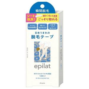 クラシエ エピラット 脱毛テープ 14枚入り x1個（TKG）(コンビニ受け取り代引別途送料620円：沖縄県別途送料1720円)