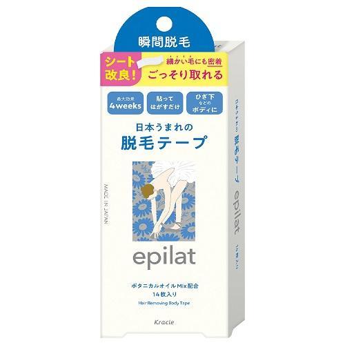 クラシエ エピラット 脱毛テープ 14枚入り x1個（TKG）(コンビニ受け取り代引別途送料620円...