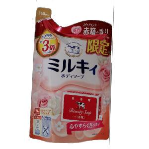 牛乳石鹸 ミルキィ ボディソープ 赤箱のいい香り 替え 360mL