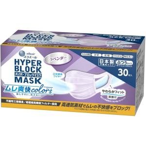 エリエール Zutto ムレ爽快 アイスブルー ふつうサイズ ( 30枚入