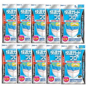 快適ガードプロのランキングtop100 人気売れ筋ランキング Yahoo ショッピング