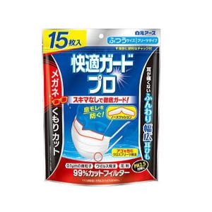 白元アース サニーク 快適ガードプロ プリーツタイプ ふつうサイズ15枚入 x1個(〒220)