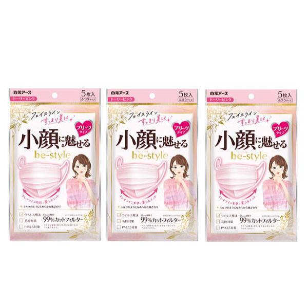 白元アース ビースタイル プリーツタイプ ふつうサイズ ドーリーピンク5枚入 x3個セット （TKG...