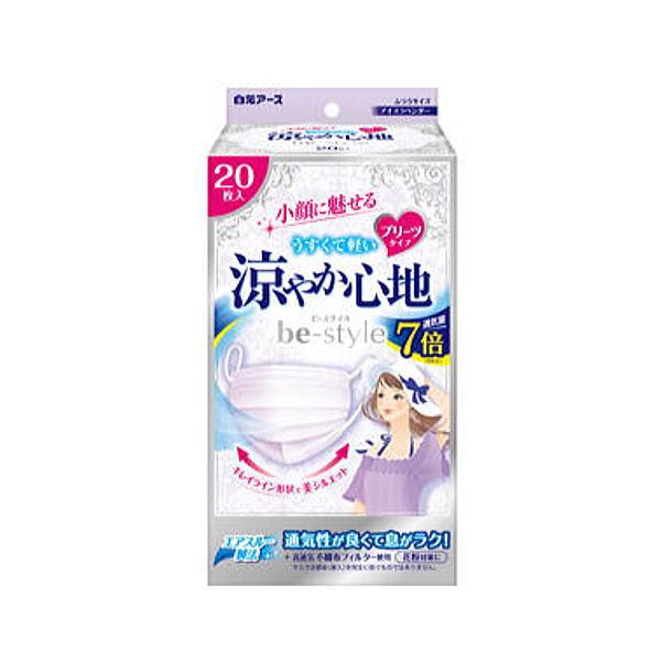 白元アース ビースタイル 涼やか心地 プリーツタイプ ふつうサイズ アイスラベンダー 20枚入 （企...