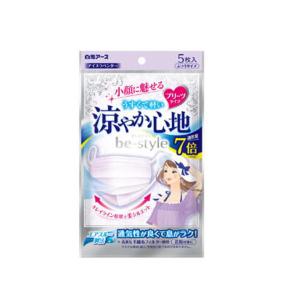 白元アース ビースタイル プリーツタイプ 涼やか心地 アイスラベンダー 5枚入 ふつうサイズ(5個までネコポス可)