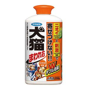 フマキラー 犬猫まわれ右 粒剤 850g シトラスの香り