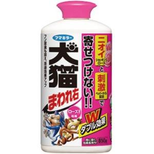 フマキラー 犬猫まわれ右 粒剤 850g ローズ