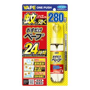 フマキラー おすだけベープ 280回分スプレー 無香料 x1個（TKG）(コンビニ受け取り代引は別途送料410円 沖縄県は別途送料1510円)