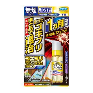 フマキラー ゴキブリワンプッシュプロ 120回分(3個まで定形外郵便対応：送料1個：220円 3個ま...