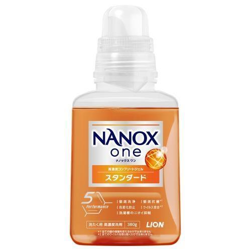 ライオン NANOX one（ナノックスワン) スタンダード 本体380ｇ