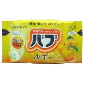 花王 バブ ゆず 1錠 x20個セット (KYP)(コンビニ受け取り代引別途送料460円：沖縄県別途送料1560円)