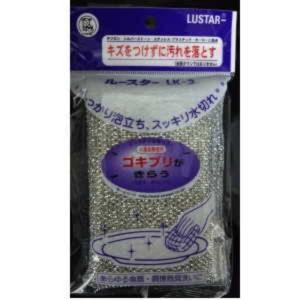 カウゼル ルースター LK-3 シルバー 定形外...の商品画像