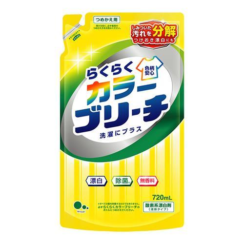 ミツエイ らくらくカラーブリーチ つめかえ用 720mL x1ケース(12個)