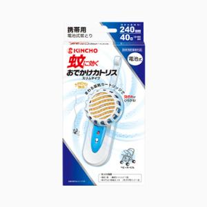 金鳥 蚊に効くおでかけカトリス スリムタイプ 40日セット x1個(定形外郵便送料込)｜nitizatu-ya