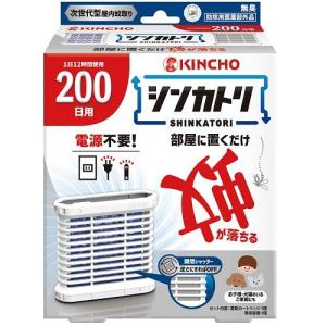 金鳥 シンカトリ 200日 x1個（TKG） (コンビニ受け取り代引別途送料500円 沖縄県は別途送料1600円)｜nitizatu-ya