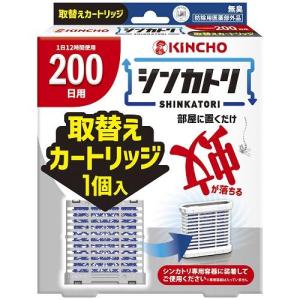 20762123_3