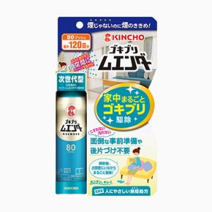 金鳥　ゴキブリムエンダ―　80プッシュ x1個 （TKG) (コンビニ受け取り代引き別途送料510円...