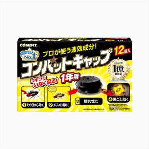 金鳥 コンバット キャップ 12個入 効果1年 x1個 (代金引換・コンビニ受け取り別途送料)｜nitizatu-ya