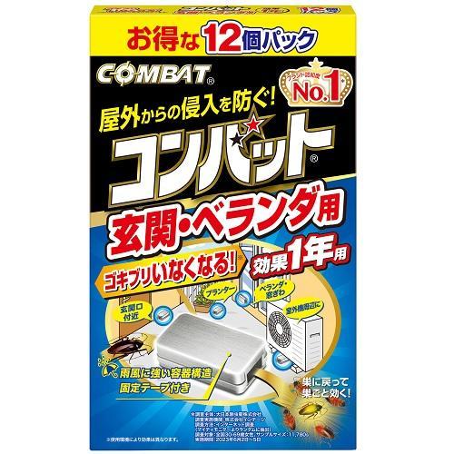 金鳥 コンバット 玄関・ベランダ用　1年用 12個パック (2個まで定形外郵便可：代引き・コンビニ受...