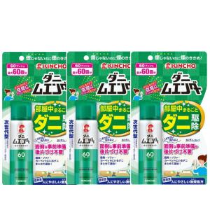 金鳥 ダニムエンダー 60プッシュx3個(コンビニ受け取り・代引は別途送料450円：沖縄県は別途送料1550円)｜nitizatu-ya