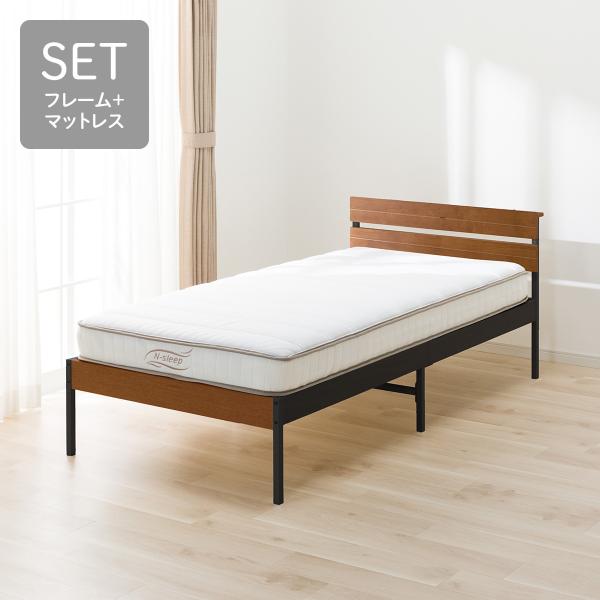 シングル すのこベッドフレームマットレスセット(XB101 MBR-BK/Nスリープ C1-05 E...