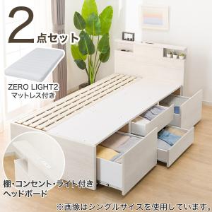 ニトリ Nスリープ　セミダブル　sd すのこベッド　ベッド　セット ニトリ ベッド セミダブル 3段階高さ調整すのこベッドフレーム