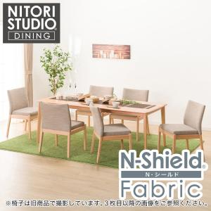 757 NITORI ダイニングテーブルセット
