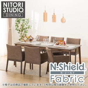 ニトリ 幅200cm 天然木ダイニングテーブル(ヤマト4 200 DBR) 4人