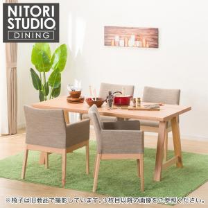 ダイニングテーブル5点セット(Nコレクション T-06A 165 NA/C-50肘付き NA/AQ-BE) ニトリ｜nitori-net