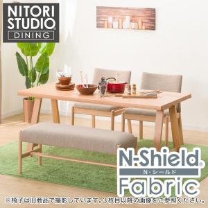 ダイニングテーブル4点セット(Nコレクション T-06A 165 NA/C-50 NA/NSF-BE/B-34NA/NSF-BE) ニトリ｜nitori-net