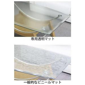FPマット(リビングテーブルリラックスワイド ...の詳細画像1