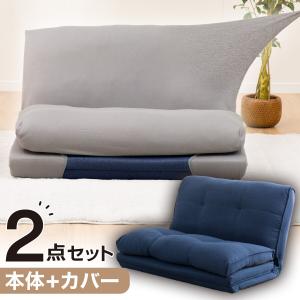 ニトリ コンパクト2人掛けソファ (SFA GY/NA) : ニトリ Yahoo!店