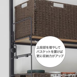 幅40cmセット 【Nポルダディープ2一連専用...の詳細画像4