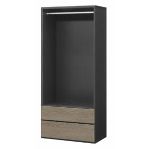 ニトリ ブレザータンス (アーデル2 80B DBR) : ニトリ Yahoo!店