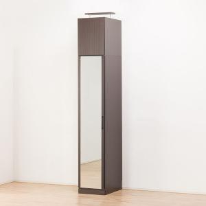 ブレザータンス (アーデル2 80B LBR) ニトリ ブレザータンス (アーデル2 80B LBR) : ニトリ Yahoo!店